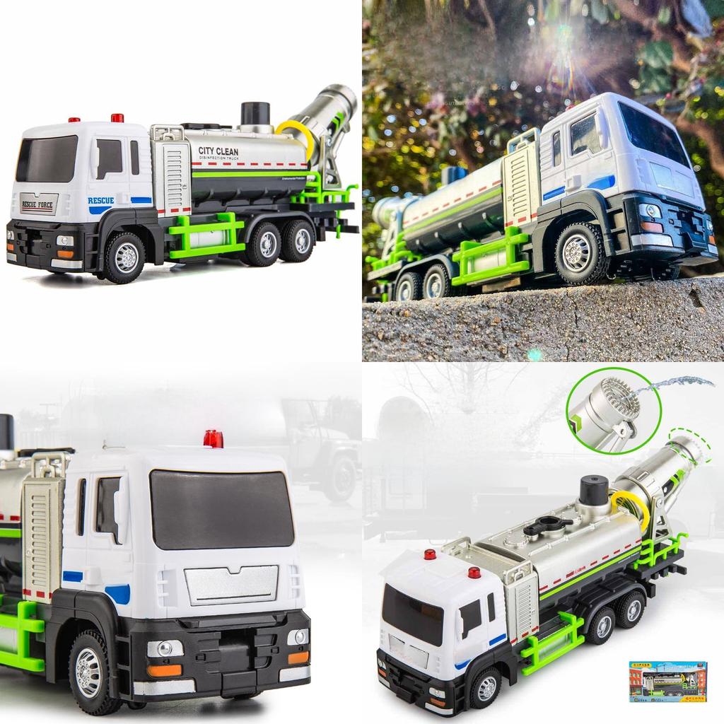 City Antipollution Toy Truck With Water Spray Function For Kids Play