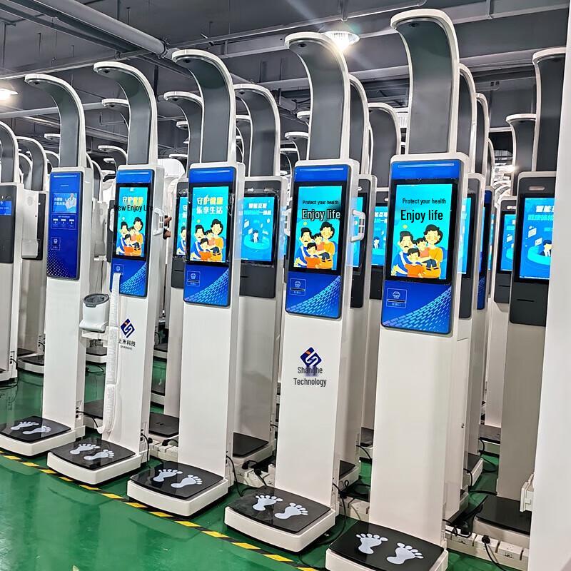 SHANGHE Smart Automatic Ultrasonic Height and Weight Scale