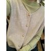 Luxury Little Coco Knit Vest Women's Sweater Vest Cardigan - Solid Color Base Layer Sleeveless Set