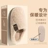 Cotton Slippers 2025 New Indoor Home Autumn and Winter Plush Warm Thick Bottom Non-slip Cotton Mop