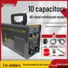 Ouchuan 400 Portable Mini Welder: Multifunctional, Large Capacity, All-in-One Set.