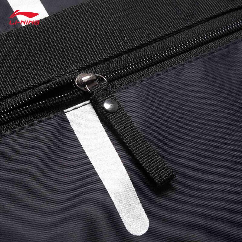 Li-Ning Sportovní taška Duffel s velkou kapacitou pro trénink