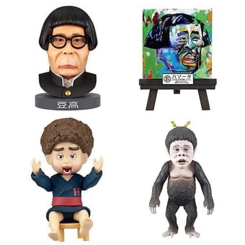 Downtown's Gaki no Tsukai ya Arahende! Hamada Collection Part 2 × Rare Downtown Masatoshi Hamada Complete Set of 4 Gachapon Capsule Toys