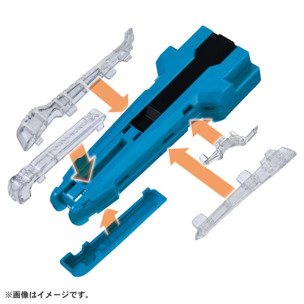 BEYBLADE X BX-42 Rubber Custom Grip Blue Ver.