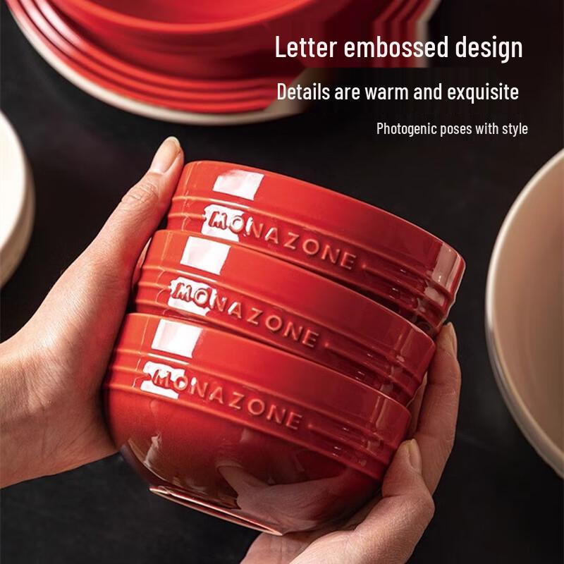 Modern Housewife Mixed Color 14-Piece Dinnerware Gift Set