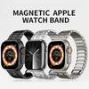 Stainless Steel Band for Apple Watch Ultra Series 10 9 8 7 6 5 SE Magnetic Metal Wristband for Series 49mm 46mm 45mm 44mm Strap
