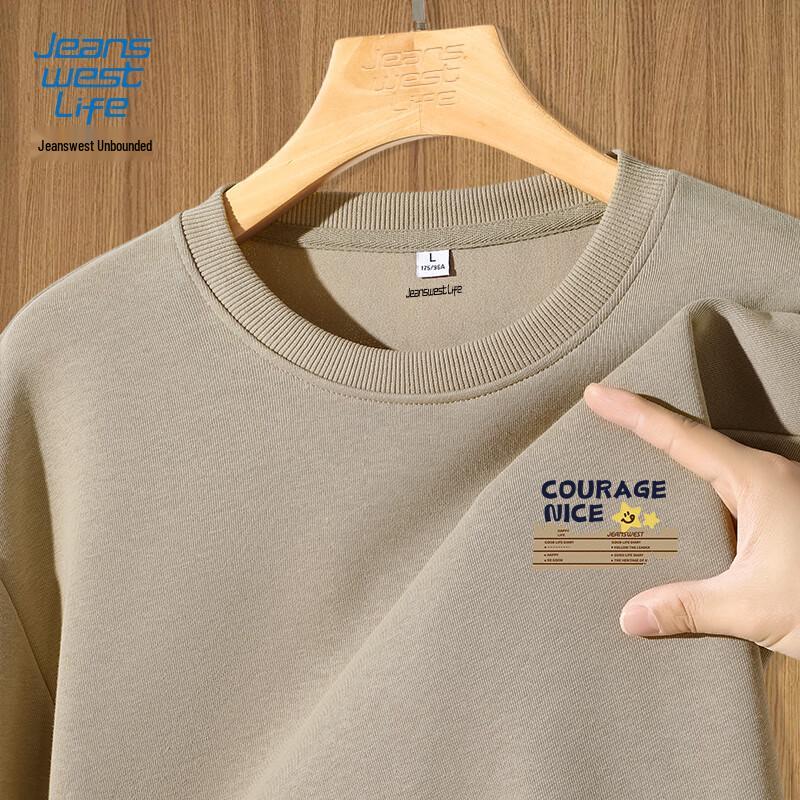 Jeanswest Men s Retro Loose Fit Crewneck Sweatshirt 2XL