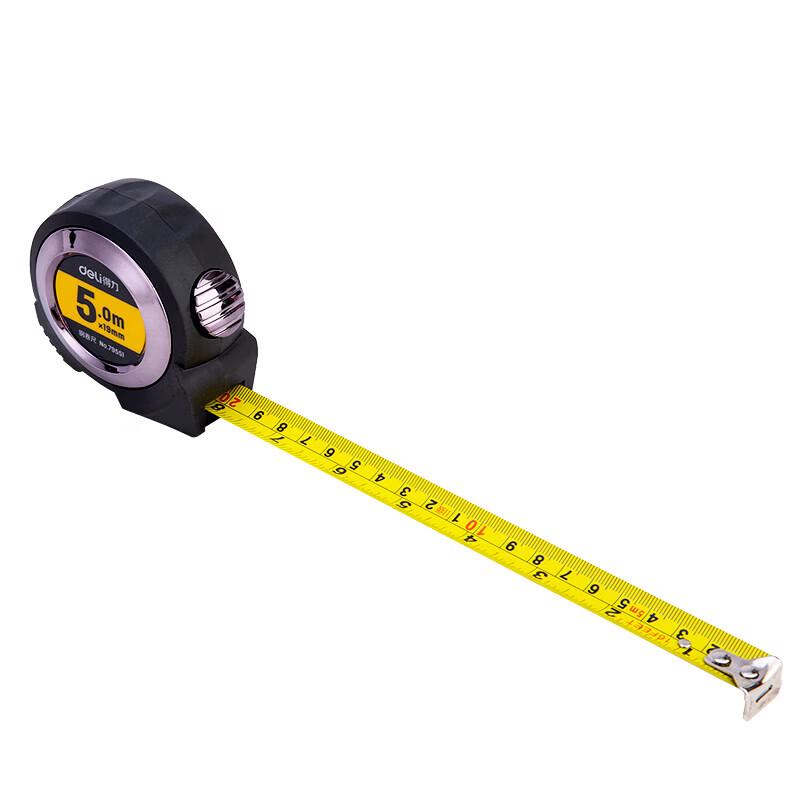 Deli Self-Locking Steel Measuring Tape