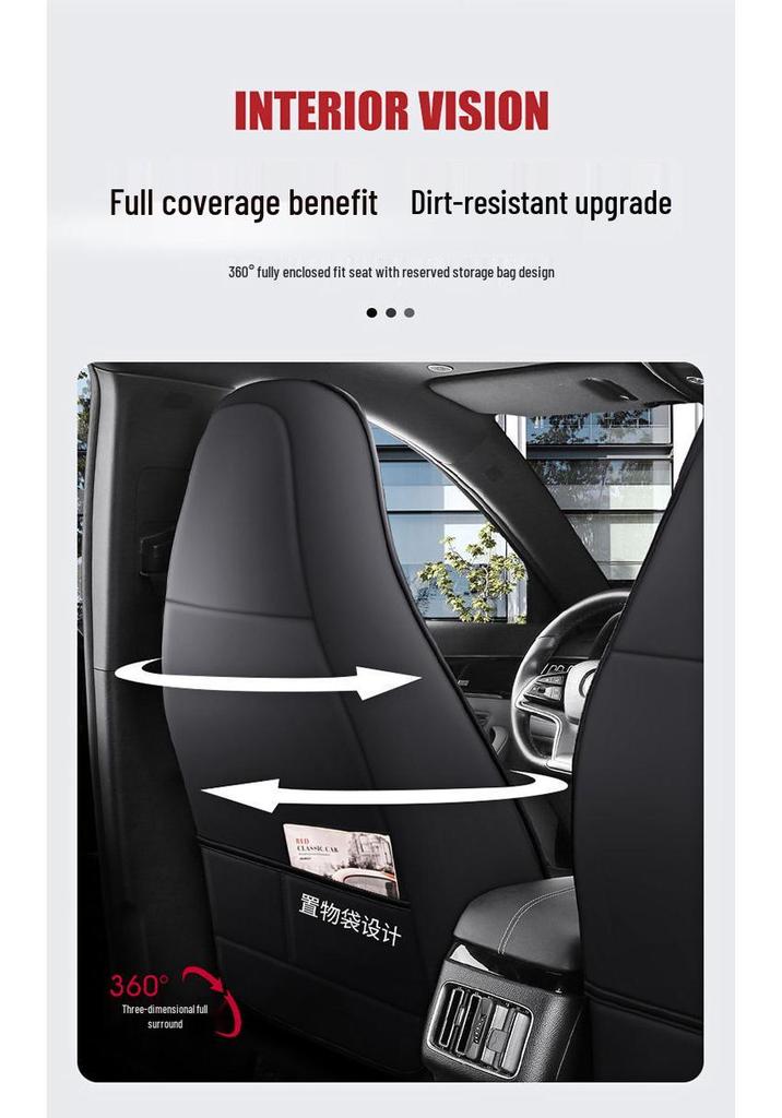 Changan Oshan X5 PLUS 1.5T Seat Covers: 26 New Ice Silk Design, Full Surround for All Seasons