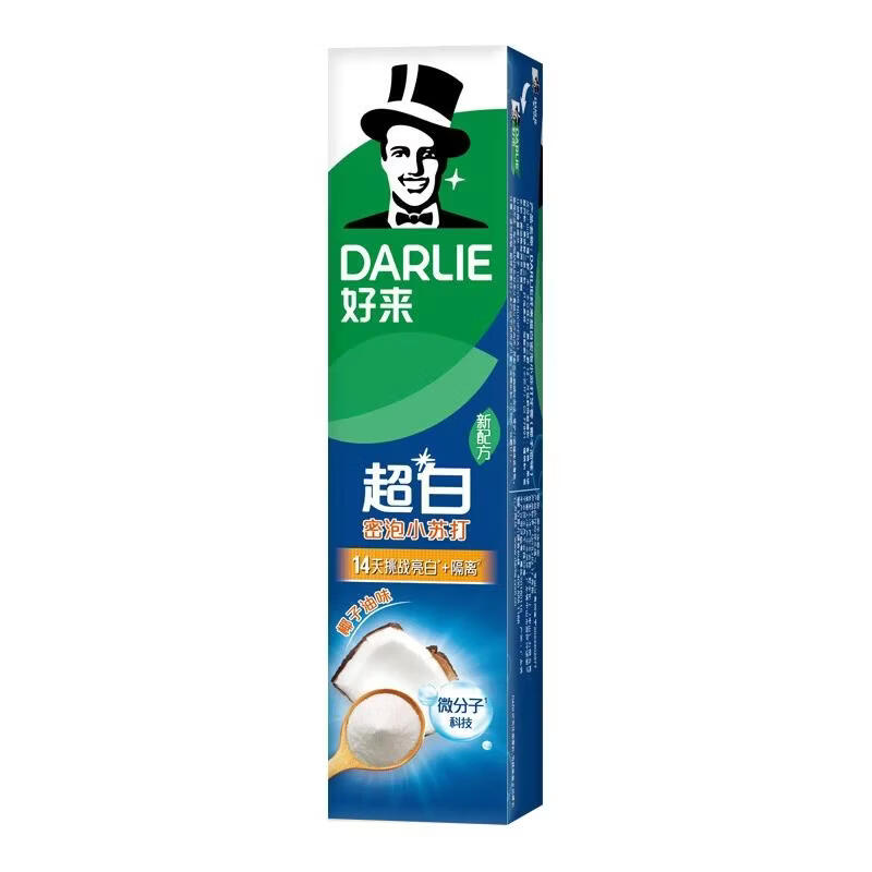 Darlie Ultra White Baking Soda & Coconut Oil Toothpaste