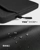 tomtoc Slim Laptop Case for MacBook Air MacBook Pro Slim Compatible with inch Surface Pro Black 13-inch M5/M4/M3/M2/M1 2026-2018 / 13-inch 2023-2016,