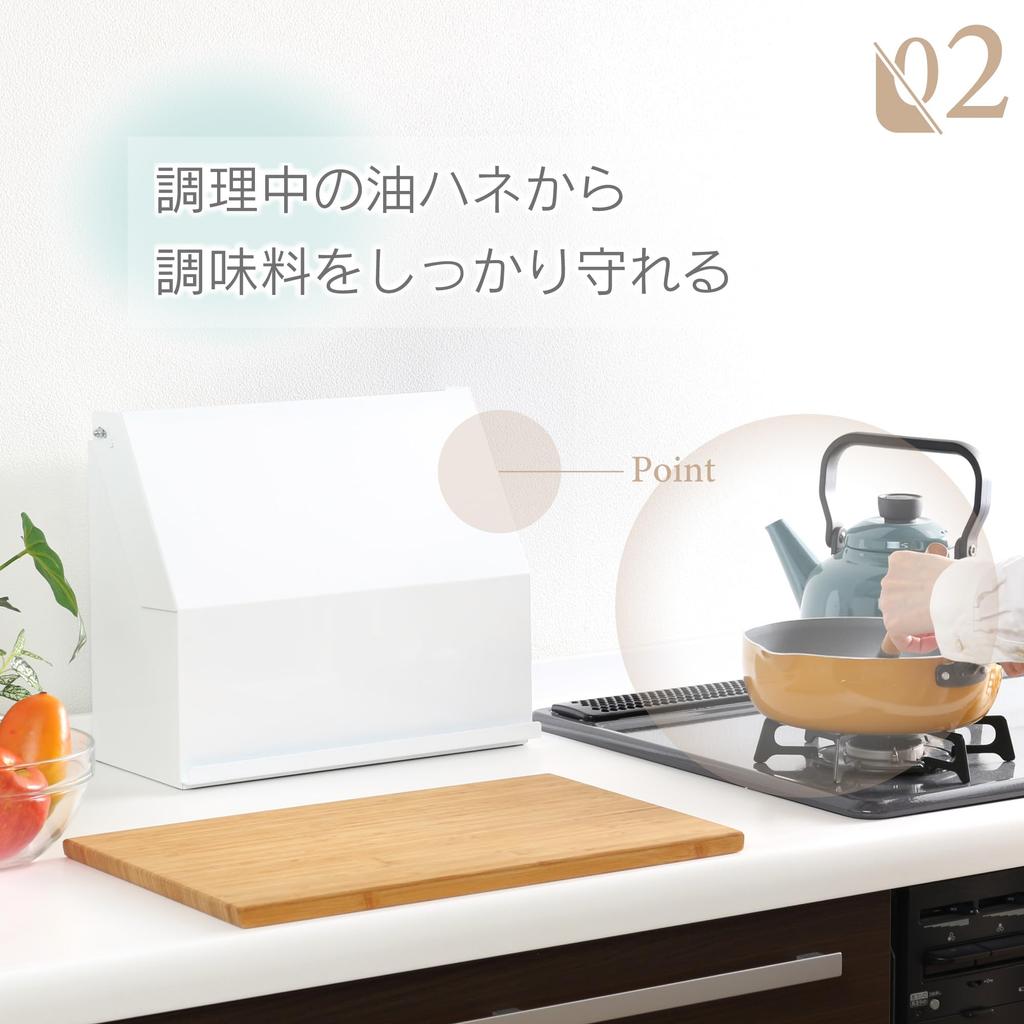Kawaguchi Koki Protective Spice Fully Assembled 21320 Rack, Tsubame-Sanjo, Japan, (Width 26cm)