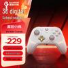 GameSir Fengxingzhe 2 Wireless Game Controller