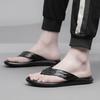 Flip-flops summer outer leather beach clip drag non-slip and wear-resistant foot clip cool slippers