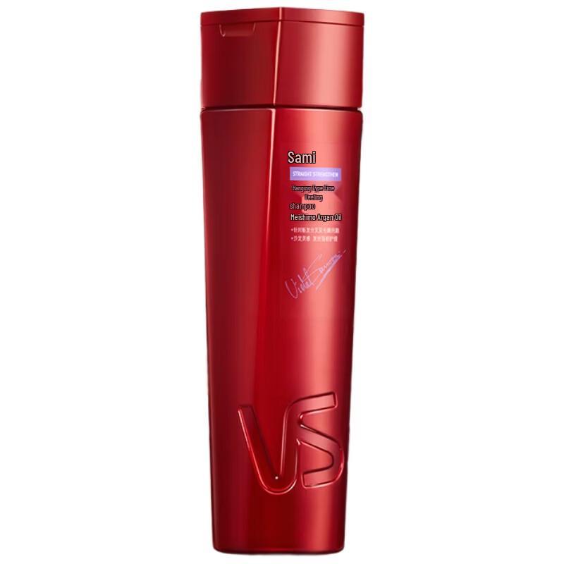 VS Sassoon Draping Smoothness Shampoo