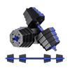 Adjustable Dumbbells [3-in-1] 10kg, 20kg, 30kg, 40kg (Single/Set) [Japanese Company] Adjustable, Non-Twisting, Weight-Adjustable Dumbbells, Odorless,