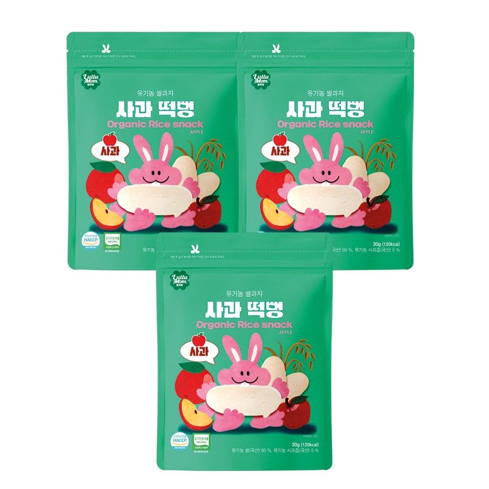 Lulumom Bio-Weißreis Apfel-Snack Sanft schmelzend Baby-Puff 30g x 3 Packungen