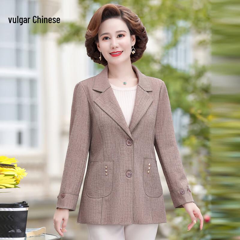 Women's Thin Blazer Jacket