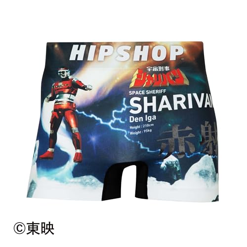 SPACE SHERIFF (Sharivan) Underpants / Men's / Polyester Type Boxer Shorts / HIPSHOP HE2241A151