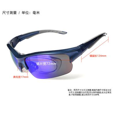 Japanese and Korean Polarized Cycling Glasses UV400Sports, Outdoor Activities, Running, Driving, Vision-enhancing, Myopia, Fishing Glasses