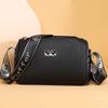 Γυναικείες τσάντες – Τσάντες crossbody