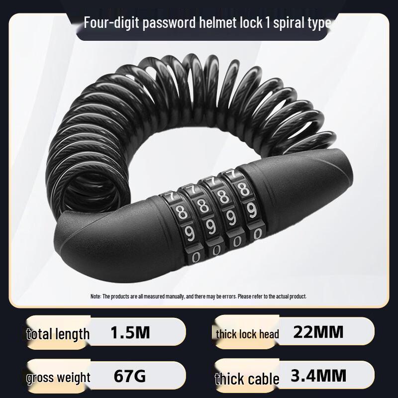 Lishi Portable Password Helmet Lock