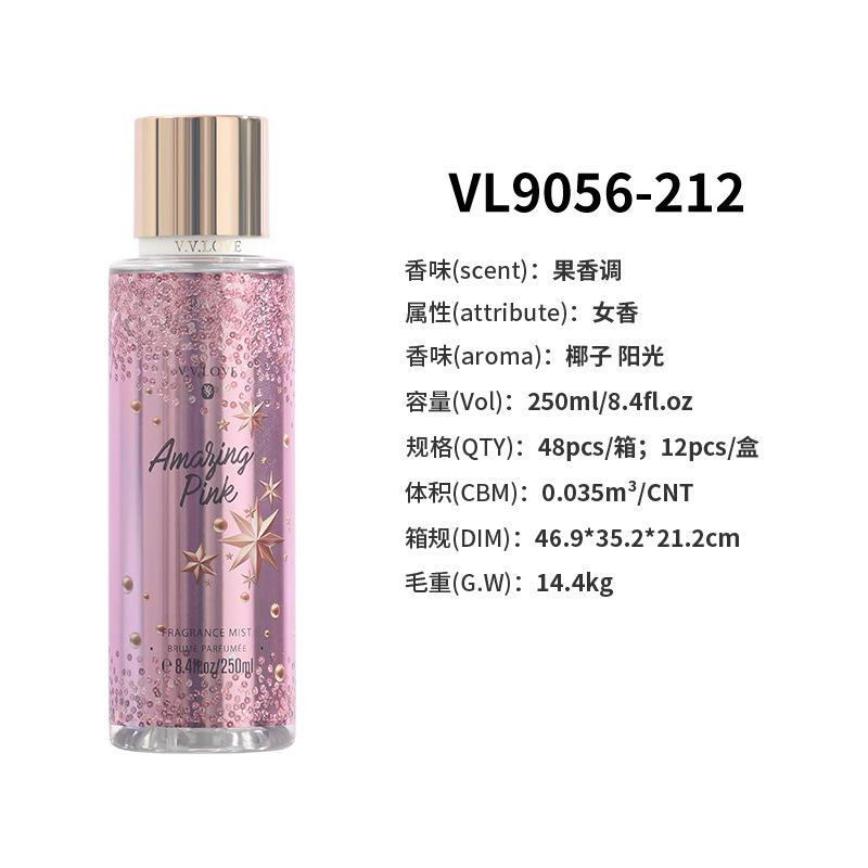 Ladies perfume perfume spray perfumes