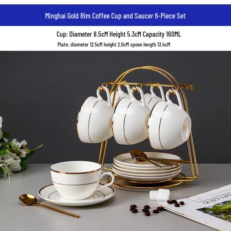 HANDUNYOU Glass Coffee Cup & Saucer Set with Stand