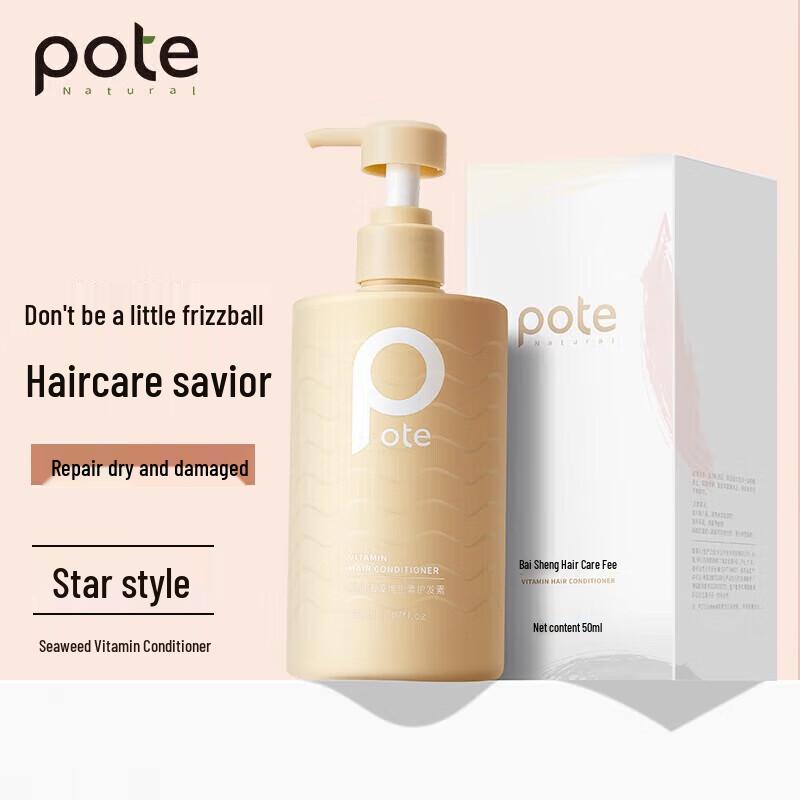 

Baitai Seaweed Vitamin E Anti-Dandruff Conditioner