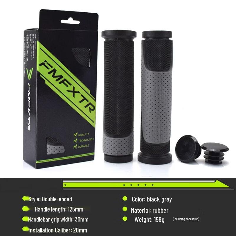 Lishi Soft Bicycle Handlebar Grips