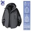 Wassup Sohot Men's 3-in-1 Outdoor Jacket