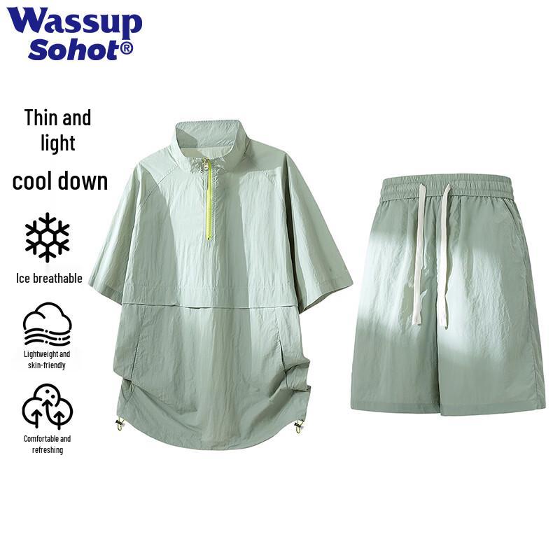 Wassup Sohot Men s Ice Silk Half-Zip Quick-Dry Sportswear Set L