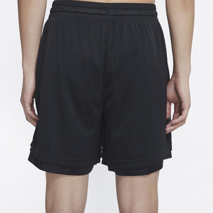 Nike Basketball Shorts Men's Black CD0368-010