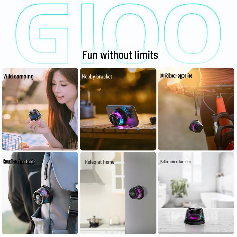 EDIFIER HECATE G100 Portable Bluetooth Magnetic Speaker