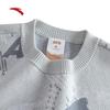 ANTA Men's Printed Crew Neck Cotton Knit Sweater