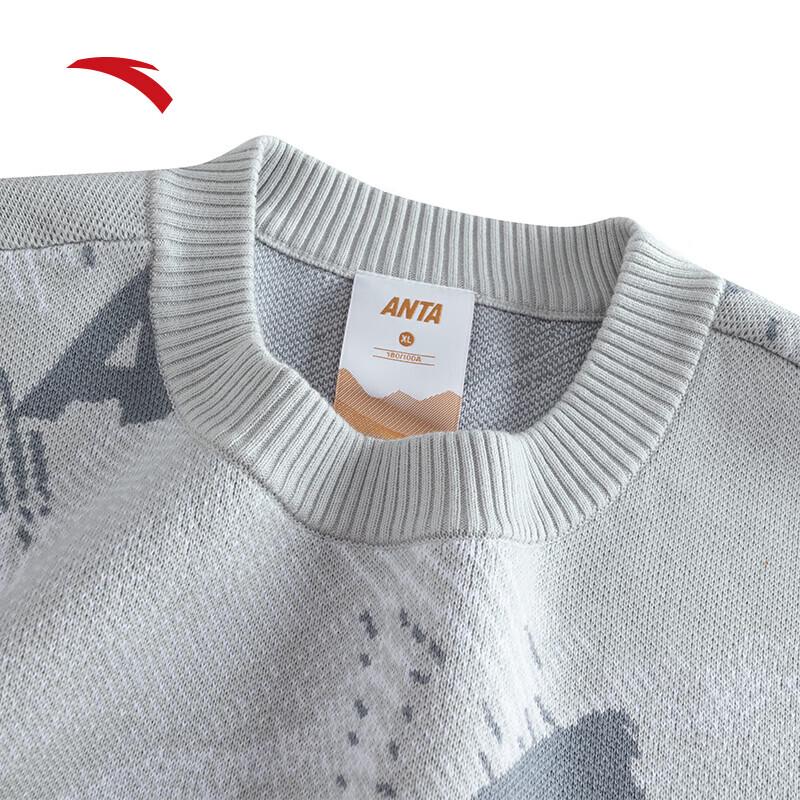 ANTA Men's Printed Crew Neck Cotton Knit Sweater
