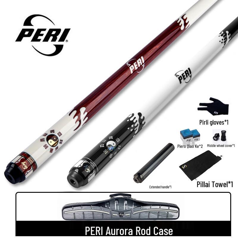 PERI Billiard Cue Stick