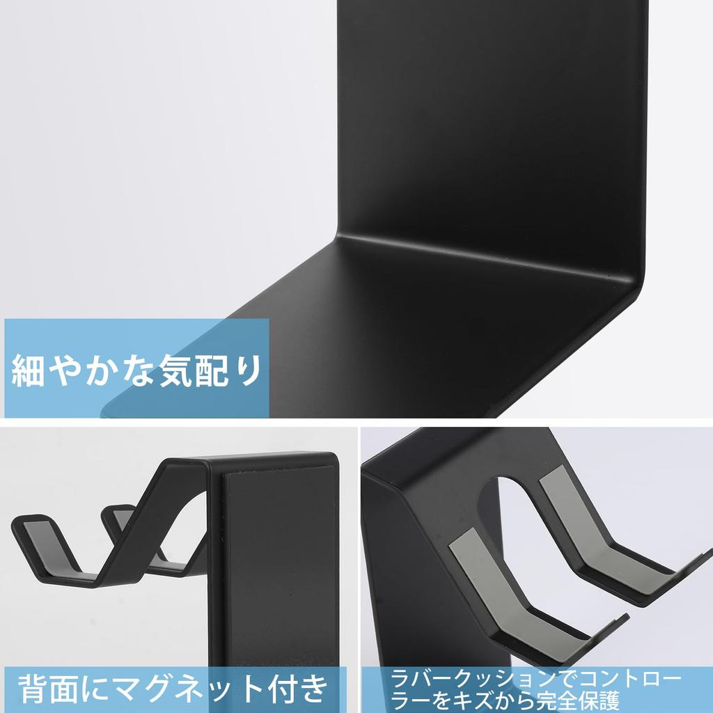 KAIXUANMAN Controller Stylish Magnetic Game Controller Storage Desk Gaming Black 1 Stand, Rack, Storage, Accessory, Space-Saving, Metal, Desktop/Wall