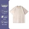 T-shirt Lavata Retrò Fiocco di Neve 230g, Stile Europeo e Americano, Puro Cotone, Vestibilità Larga Girocollo Pullover, T-shirt Uomo Pesante.
