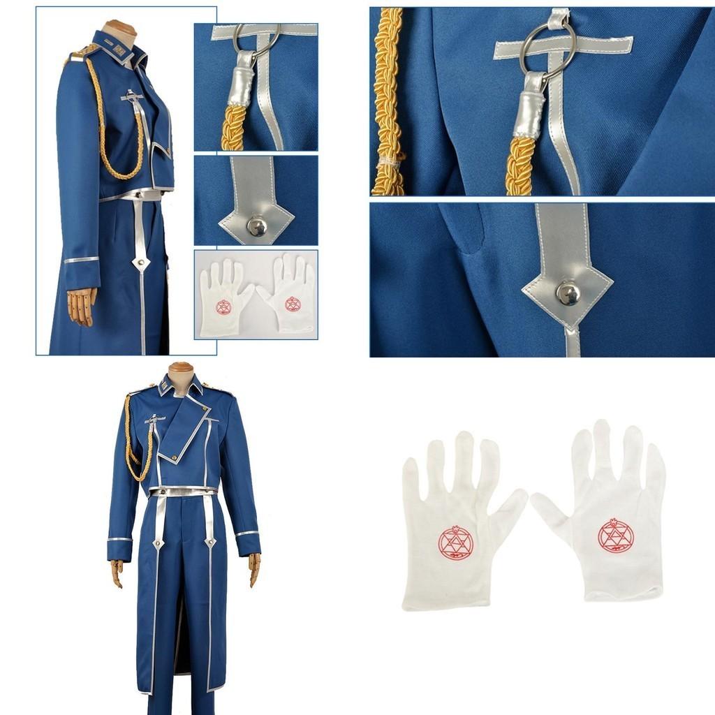 Heart Charm Alchemist Masutan Daiso 1st Gen Cosplay Costume Direct Sale Cotton Blend Fabric