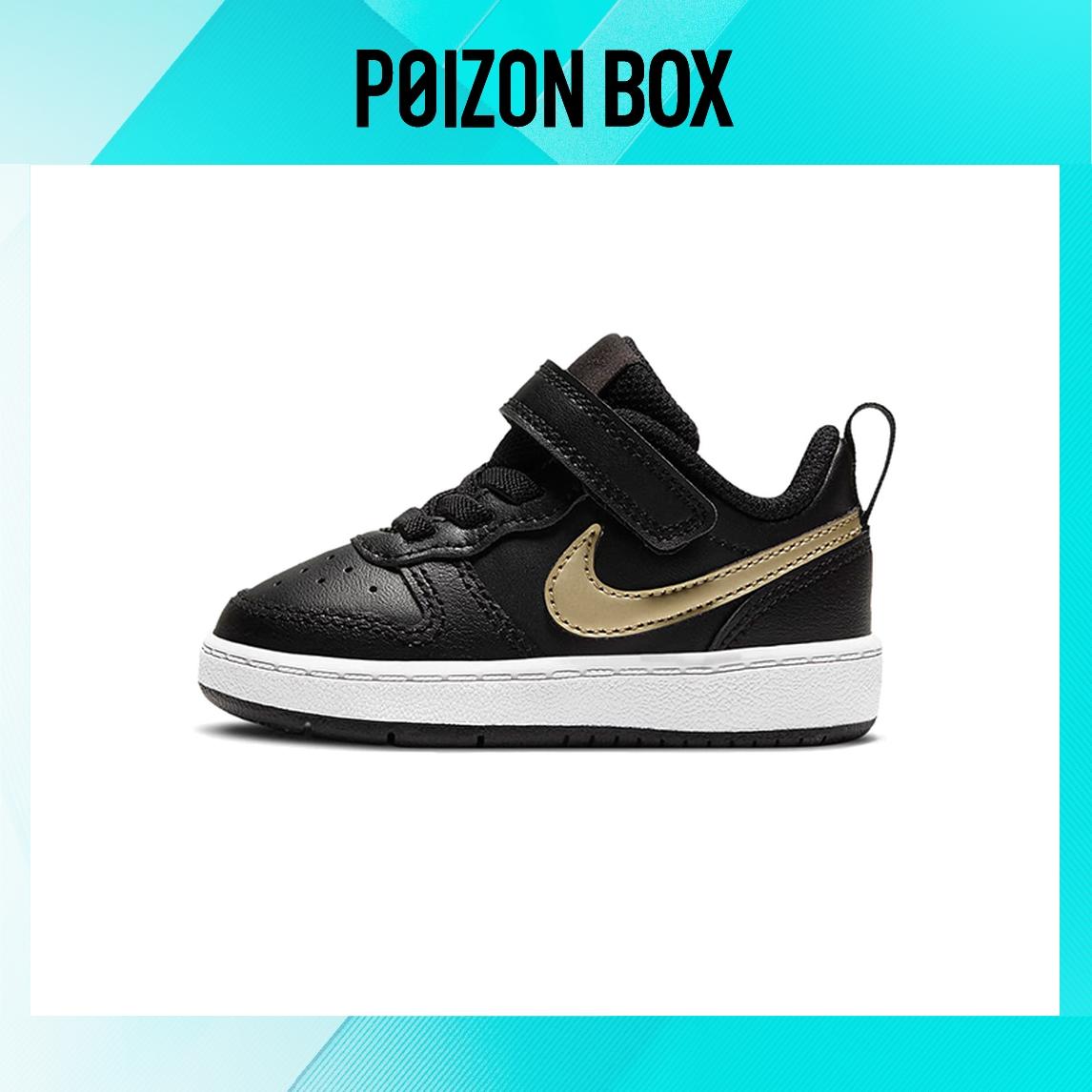 

кроссовки Nike Court Borough Toddler Shoes TD BQ5453-011