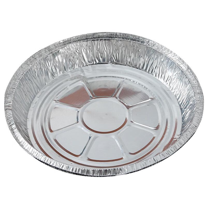 Kashicong Round Aluminum Foil Containers for BBQ & Picnic
