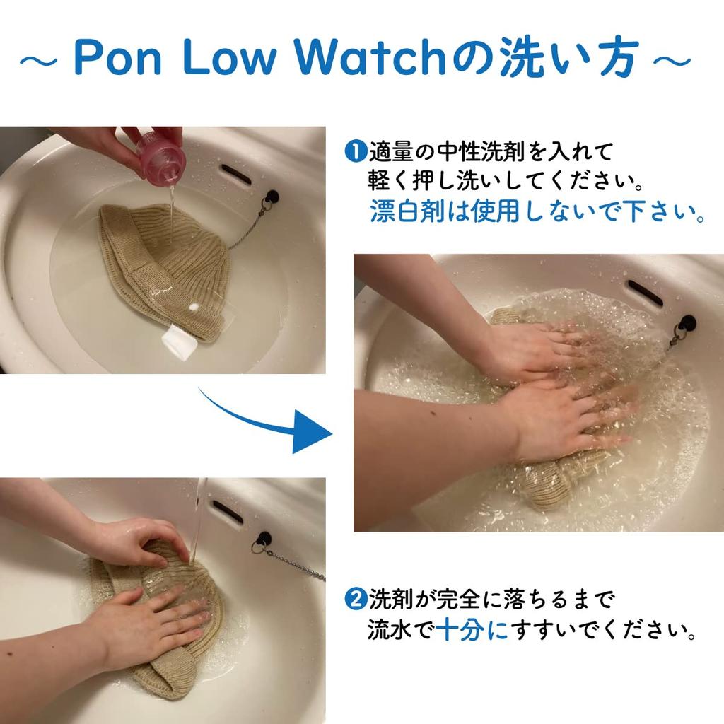 Basic Enchi Pon Low Watch Knit Cap with Shallow One Size Fits Heather Olive Pom-Pom, Washable, All,