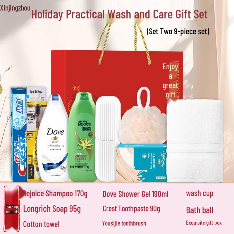 Warm Heart Travel Wash & Care Set