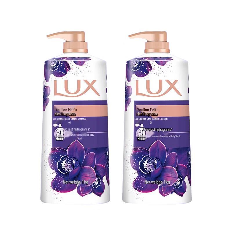 LUX Ylang Ylang & Lotus Scent Shower Gel 2x1kg