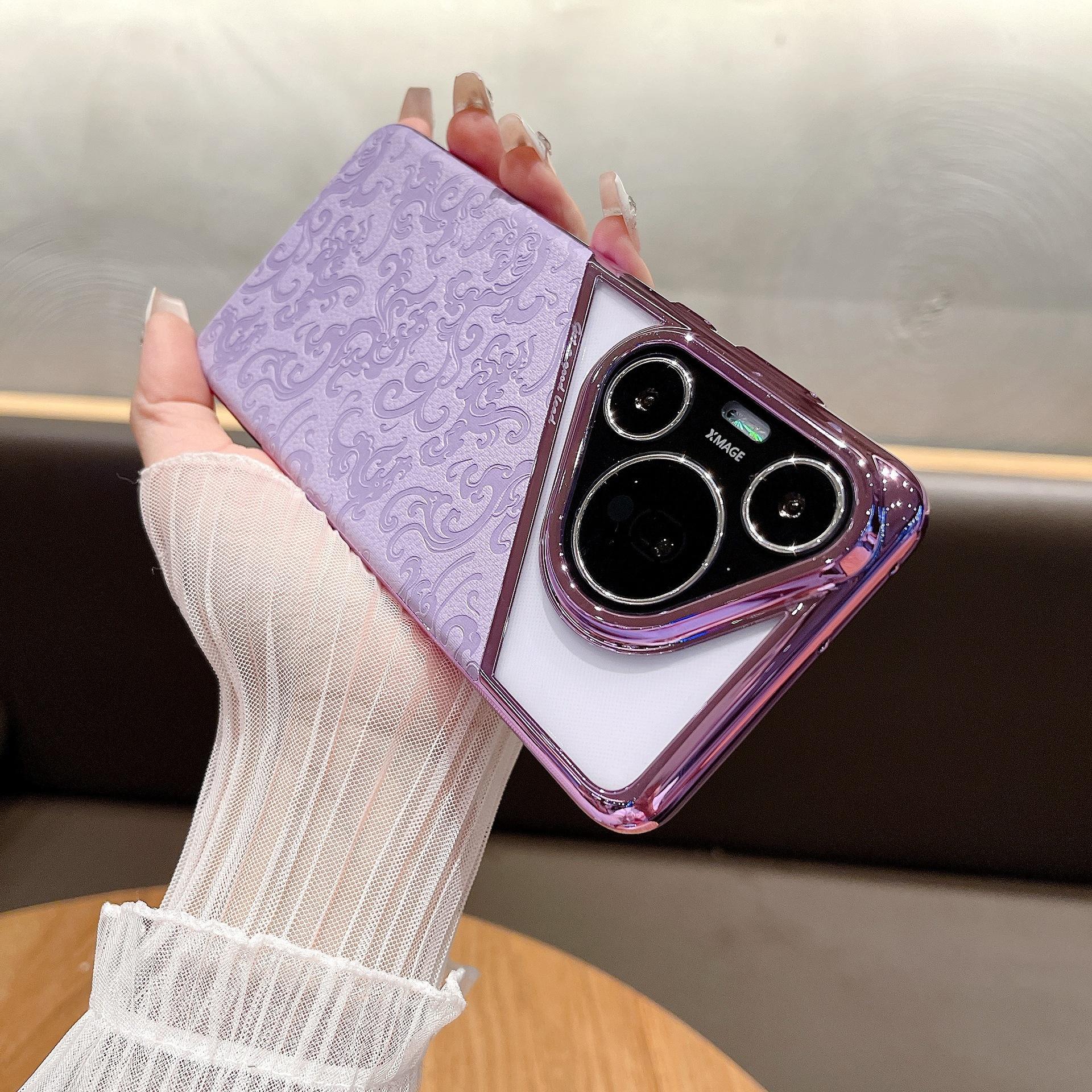 

Chinese Style Dragon Pattern Suitable for Pura70Pro+ Mobile Phone Case Electroplating Splicing Plain Leather Pura70 Advanced Sense Protection Case Huawei Pura70Pro + фиолетовый