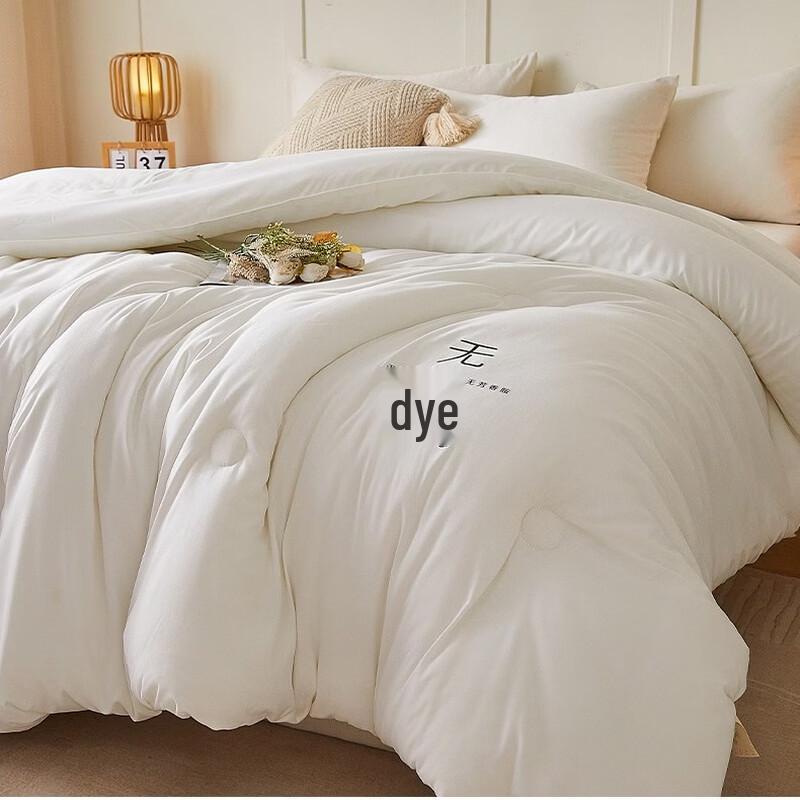 Brangdy Undyed Super Soft Soybean Fiber Duvet
