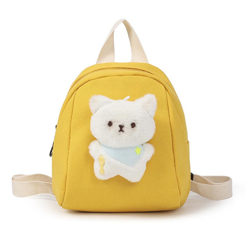 Rucksack für den Kindergarten Niedliche Hundeform Geeignet für Reisen Schülergebrauch