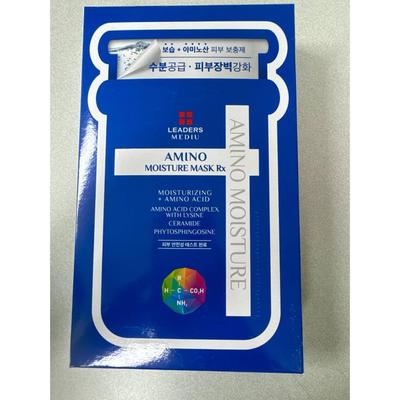 MEDIU AMINO MOISTURE MASK (10 Pack), Moisturising, Kbeauty, Korean Cosmetics, Sample