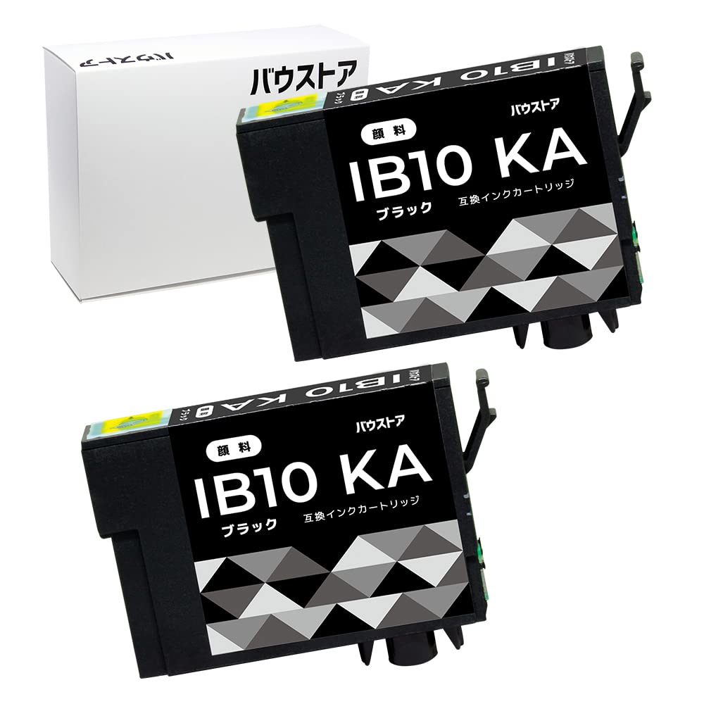 

[Bowstore] Epson IB10CL4A Compatible Ink Cartridges Black 2 pcs Compatible Model: EW-M530F